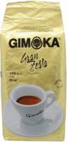 Gimoka Gran Festa, в зернах