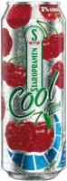 "Staropramen" Cool Tresen, in can