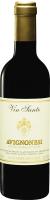 Avignonesi, Vin Santo di Montepulciano DOC, 1996