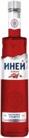 Sverkayushiy Iney Cranberry