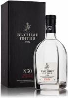 Viche Pitia 1765, Lemon on milk, gift box