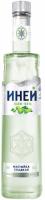 Sverkayushiy Iney Lime-Mint