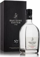 Viche Pitia 1765, Caraway, gift box