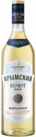 Krymsky winery, Vermouth "Krymsky" White
