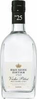 Viche Pitia 1765 Classic