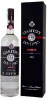 "Staritsky & Levitsky" Reserve, gift box