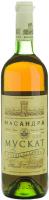 Massandra, Muscat Tavriyskiy White