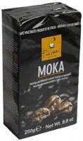 Filicori Zeсchini Caffe Moka, молотый