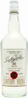 Suntory, "80 Proof"