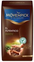 Movenpick El Autentico, молотый