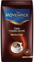 Movenpick Der Himmlische, молотый