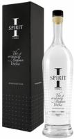 "I Spirit", gift box