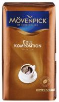 Movenpick Edle Komposition, молотый
