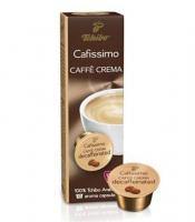 Tchibo Cafissimo Caffè Crema decaffeinated, в капсулах