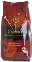 Schirmer Kaffee Casino, молотый