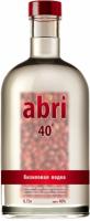 Abri, Kizil