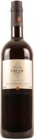Fernando de Castilla, Cream Jerez, Xerez-Sherry y Manzanilla DO