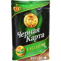 ЧЕРНАЯ КАРТА EXCLUSIVE BRASILIA, ПАКЕТ
