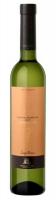Gewurztraminer 2006