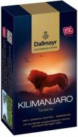 Dallmayr Kilimanjaro, молотый