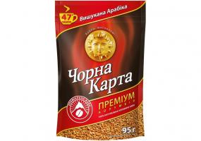 ЧЕРНАЯ КАРТА ПРЕМИУМ КОЛУМБИЯ, ПАКЕТ