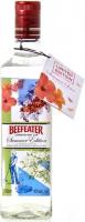 Beefeater, Summer Edition