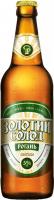 Rogan, "Golden Malt"