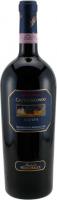 "Castelgiocondo", Brunello di Montalcino DOCG Riserva, 2006