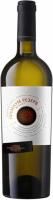 Muscat "Premium Reserve", 2015