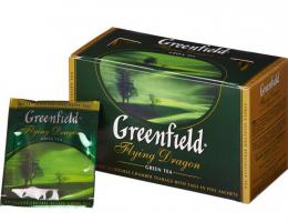 Greenfield Flying Dragon