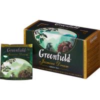 Greenfield Jasmine Dream