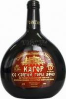 Kagor from Holy Mount Athos