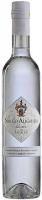 Masi Serego Alighieri, Grappa di Amarone