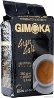 Gimoka Gran Gala, молотый