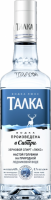 "Talka" Lux