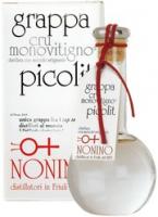 Grappa Nonino Cru Monovitigno Picolit, gift box