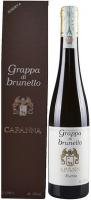 Capanna, Grappa di Brunello Riserva, gift box