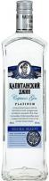 "Captain's Gin" Platinum