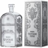 Tsarskoe Selo Box