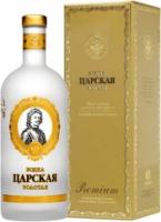 Tsarskaya Gold, gift box