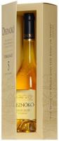 Disznoko, Aszu 5 Puttonyos, 2000, gift box