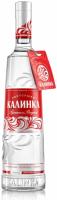 Kalinka