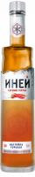 Sverkayushiy Iney Cayenne Pepper