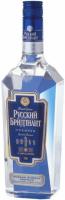 "Russkiy Brilliant" Premium