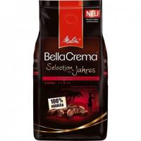 MELITTA BellaCrema Mayuma Papua-Neuguinea, в зернах