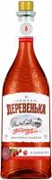 "Zimnyaya derevenka" Countess Cherry