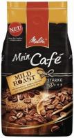 Melitta MC Mild Roast, в зернах