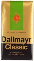 Dallmayr Classic, молотый