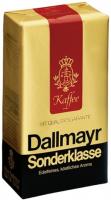 Dallmayr Sonderklasse, молотый