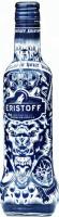 Eristoff  tattoo series